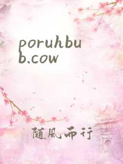 poruhbub.cow