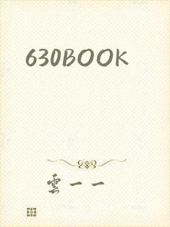 630BOOK