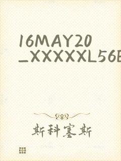 16MAY20_XXXXXL56ENDIAN
