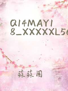 Q14MAY18_XXXXXL56ENDIAN