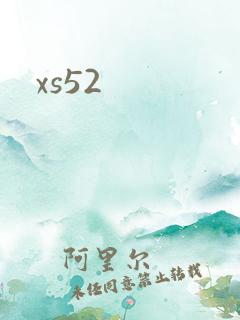 xs52