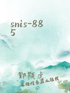 snis-885