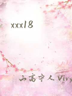 xxx18