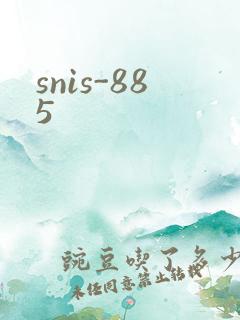 snis-885