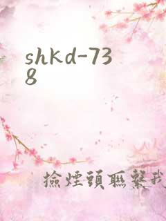 shkd-738