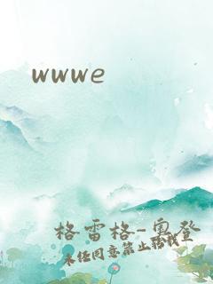 wwwe
