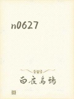 n0627