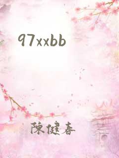 97xxbb