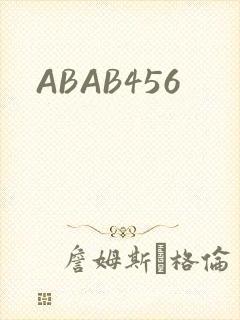ABAB456