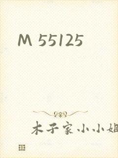M 55125