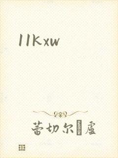 11kxw