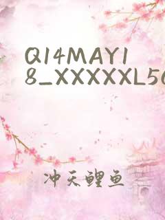 Q14MAY18_XXXXXL56ENDIAN