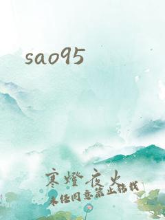 sao95