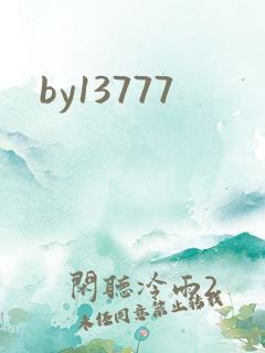 by13777