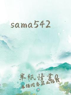 sama542