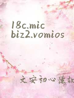 18c.micbiz2.vomios
