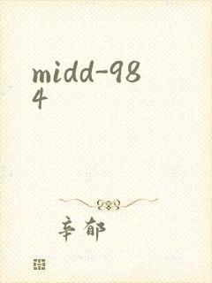 midd-984