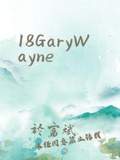 18GaryWayne