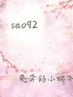 sao92