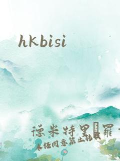 hkbisi