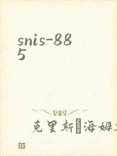 snis-885