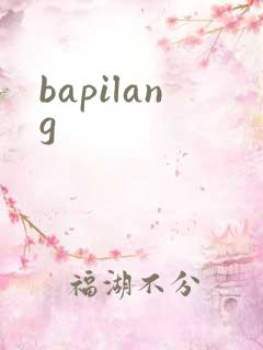 bapilang