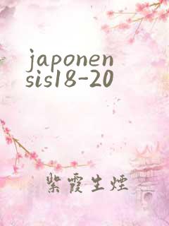 japonensis18-20