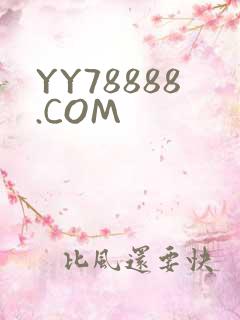 YY78888.COM