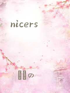 nicers