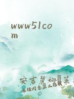 www51com