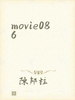 movie086