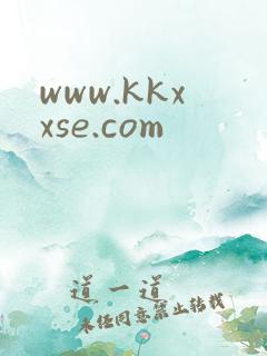 www.kkxxse.com