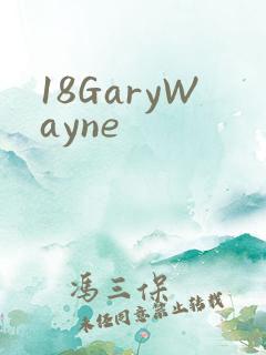 18GaryWayne