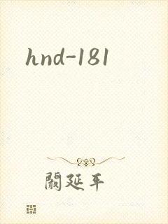 hnd-181