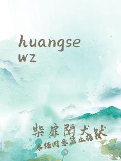 huangsewz