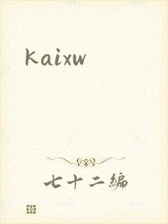 kaixw