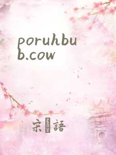 poruhbub.cow