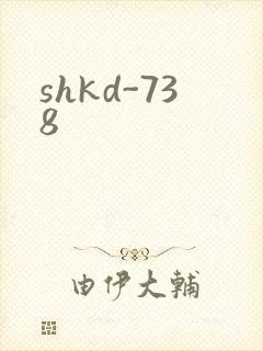shkd-738