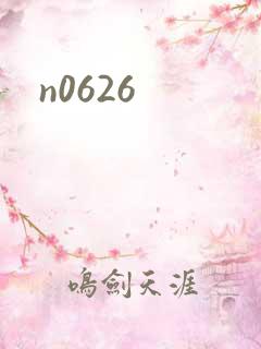 n0626