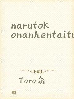narutokonanhentaitube
