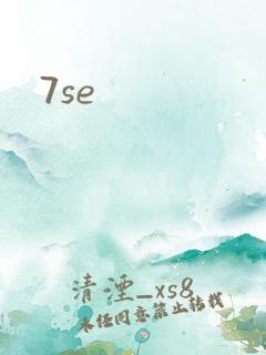 7se