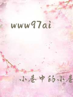 www97ai