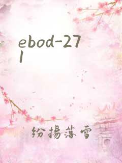 ebod-271