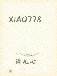 XIAO778