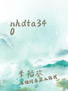 nhdta340
