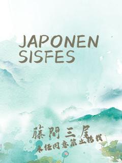 JAPONENSISFES