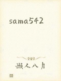 sama542