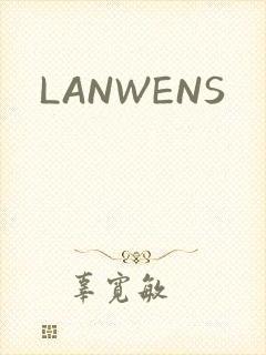 LANWENS