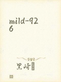 mild-926