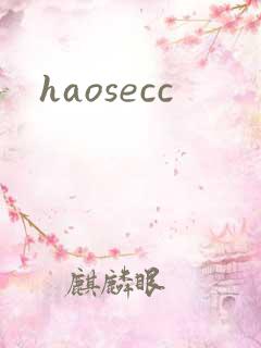 haosecc